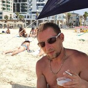  Ramat HaSharon,  , 41