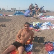 ���������� �����������, ���� ������� �����, 45 ���, ������������ ��� ������, ����� � ���������