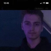 ���������� �������, ���� ����� �����, 24 ����, ������������ ��� ������, ����� � ���������