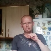 ���������� ������� �����, ���� ������� �����, 41 ���, ������������ ��� ������, ����� � ���������, c�������� ���������