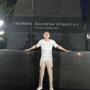  ,   Ivan, 42 ,   ,   , c , 