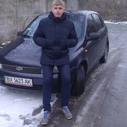 ���������� �������, ���� ������� ������, 30 ���, ������������ ��� ������, ����� � ���������, c�������� ���������