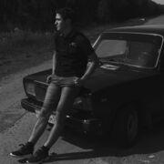 ���������� �����, ���� ����� ������, 22 ����, ������������ ��� ������, ����� � ���������, ���������