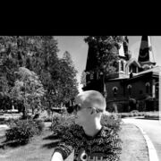 ���������� �����-���������, ���� ������� ����, 32 ����, ������������ ��� ������, ����� � ���������