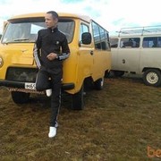 ���������� ������, ���� ������� White Niger, 40 ���, ������������ ��� ������, ����� � ���������, c�������� ���������