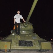 ���������� ������, ���� ������� ������, 38 ���, ������������ ��� ������, ����� � ���������, c�������� ���������