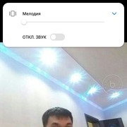 ���������� �������, ���� ������� ������, 43 ����, ������������ ��� ������, ����� � ���������, c�������� ���������