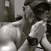 ���������� ���������, ���� ������� ��, 33 ����, ������������ ��� ������, ����� � ���������