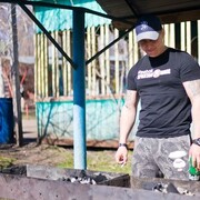 ���������� ���, ���� ������� �����, 39 ���, ������������ ��� ������, ����� � ���������