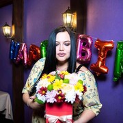  ,   , 30 ,   ,   