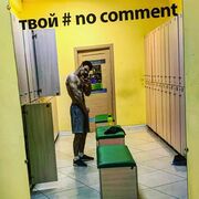 ���������� ������, ���� ������� Borya, 27 ���, ������������ ��� ������, ����� � ���������