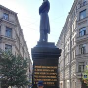 ���������� ������, ���� ������� ������, 54 ����, ������������ ��� c�������� ���������