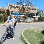 ���������� ������, ���� ������� ��������, 54 ����, ������������ ��� ������