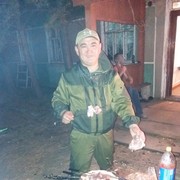 ���������� ��������, ���� ������� ��������, 44 ����, ������������ ��� ������, ����� � ���������, c�������� ���������