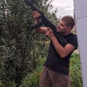 ���������� �����������, ���� ����� �����, 23 ����, ������������ ��� ������, ����� � ���������, c�������� ���������, ���������