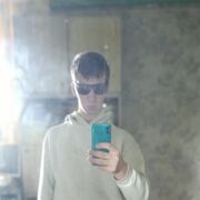 ���������� �����, ���� ����� ����, 20 ���, ������������ ��� c�������� ���������