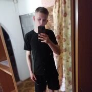 ���������� ����, ���� ������� �������, 26 ���, ������������ ��� ������, ����� � ���������, c�������� ���������