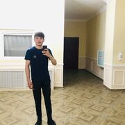 ���������� ������, ���� ����� Kuanish, 25 ���, ������������ ��� ������, ����� � ���������, c�������� ���������