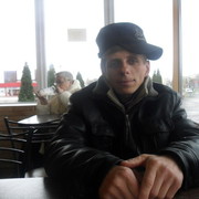 ���������� ����, ���� ������� �������, 42 ����, ������������ ��� ������, ����� � ���������, c�������� ���������