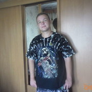 ���������� ��������, ���� ������� �������, 33 ����, ������������ ��� ������