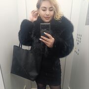 ���������� ����������, �����