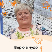  ,   , 62 ,     , c , 