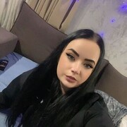 ���������� �����������, ��������