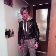 ���������� ������, ���� ������� ����, 38 ���, ������������ ��� ������, ����� � ���������, c�������� ���������