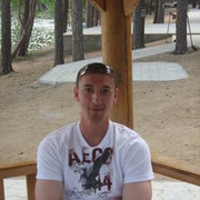 ���������� ��������, ���� ������� SeRj, 39 ���, ������������ ��� ������