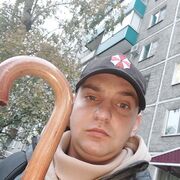  --,   Alexander, 30 ,   ,   , 