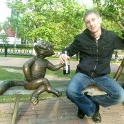 ���������� �����������, ���� ������� ����, 40 ���, ������������ ��� ������, ����� � ���������, c�������� ���������