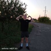  ,  Ivan, 19