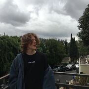 ���������� �����������, ���� ����� ���������, 21 ���, ������������ ��� ���������