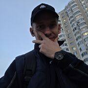  ,   , 29 ,   ,   , c , 