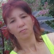 ���������� ������ �����, ���� ������� ����, 44 ����, ������������ ��� ������, ����� � ���������