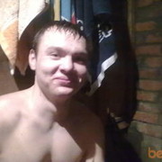 ���������� ����, ���� ������� �������, 33 ����, ������������ ��� ����� � ���������, c�������� ���������