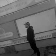 ���������� ������������, ���� ������� �����, 28 ���, ������������ ��� ������, ����� � ���������