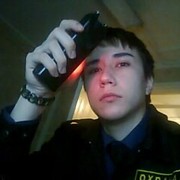  ,   , 32 ,   