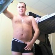 ���������� ���������, ���� ������� �������, 43 ����, ������������ ��� ������