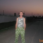 ���������� ����������, ���� ������� ����, 47 ���, ������������ ��� ������, ����� � ���������, c�������� ���������