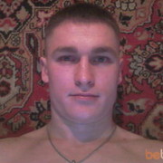 ���������� �������, ���� ������� �������, 38 ���, ������������ ��� ������, ���������