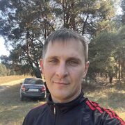  ,   Keni, 36 ,   