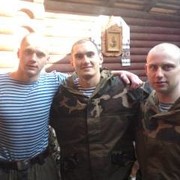  ,   , 32 ,   