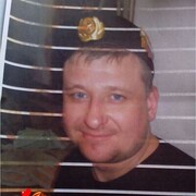 ���������� ���������, ���� ������� �������, 43 ����, ������������ ��� ������, ����� � ���������, ���������