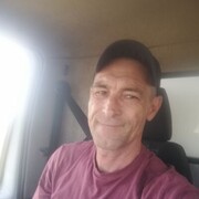 ���������� �����������, ���� ������� ����, 53 ����, ������������ ��� ������, ����� � ���������, c�������� ���������