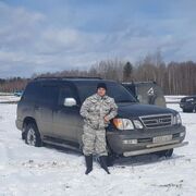 ���������� �����, ���� ������� ����, 32 ����, ������������ ��� ����� � ���������, c�������� ���������