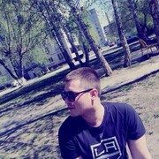 ���������� ���������, ���� ������� ����, 32 ����, ������������ ��� ������, ����� � ���������, c�������� ���������