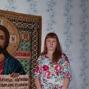  ,   , 37 ,   c , 