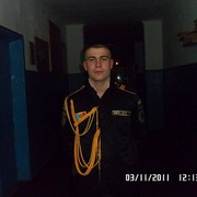  ,  Mihai, 34