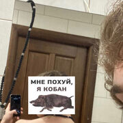 ���������� ������������, ���� ����� �������, 21 ���, ������������ ��� ������